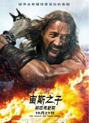 参与仙武乾坤，体验热血的武侠战斗